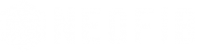 NEOFIB - Logo 1 Variante BLANC